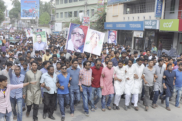 দিনাজপুর জেলা ছাত্রলীগের আনন্দ মিছিল 