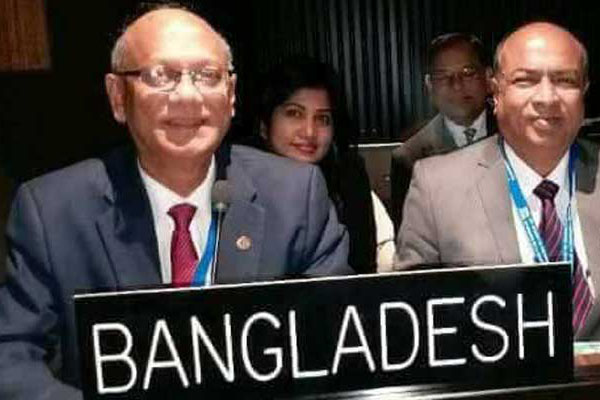 শিক্ষামন্ত্রী ইউনেস্কোর ভাইস প্রেসিডেন্ট পুনঃনির্বাচিত