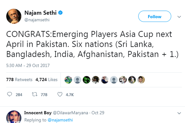 টাইগাররা কি যাবে পাকিস্তানে?