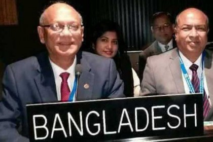 শিক্ষামন্ত্রী ইউনেস্কোর ভাইস প্রেসিডেন্ট পুনঃনির্বাচিত