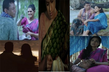প্রশংসিত 'হালদা' ছবির গান 'নোনা জল' (ভিডিও)