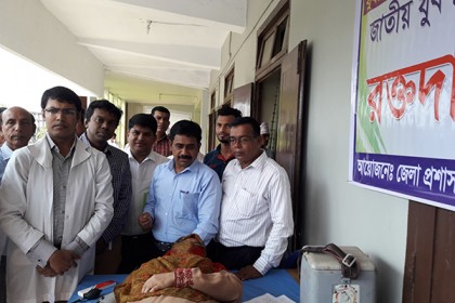 নোয়াখালীতে যুব দিবসে র‌্যালি ও রক্তদান কর্মসূচি
