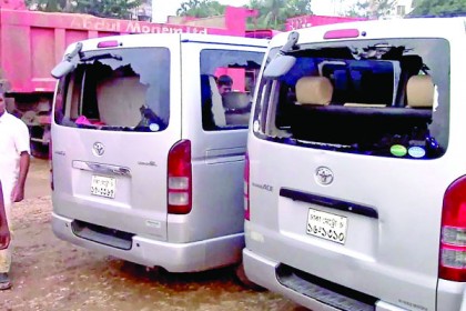 কাল সারাদেশে ও শনিবার ঢাকায় বিক্ষোভ বিএনপির