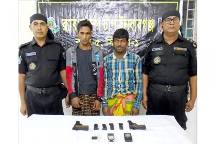 চাঁপাইনবাবগঞ্জে আমবাগান থেকে আগ্নেয়াস্ত্রসহ আটক ২