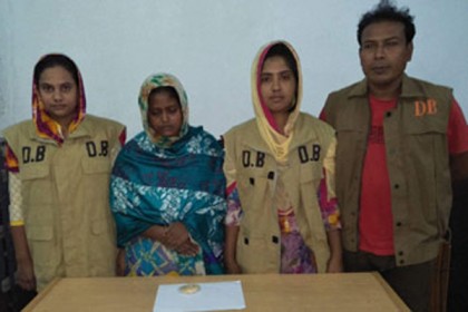 নওগাঁয় হেরোইনসহ নারী মাদক ব্যবসায়ী আটক