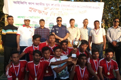 ঠাকুরগাঁও সদর থানা চ্যাম্পিয়ন