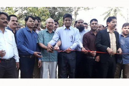 কিশোরগঞ্জে ৫ দিনব্যাপী আয়কর মেলা শুরু