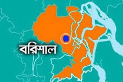 বরিশালে ক্ষতিগ্রস্তদের জন্য বরাদ্দকৃত ১ কোটি টাকা আত্মসাতের অভিযোগ