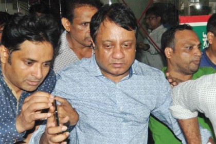 আপন জুয়েলার্সের তিন মালিক রিমান্ডে