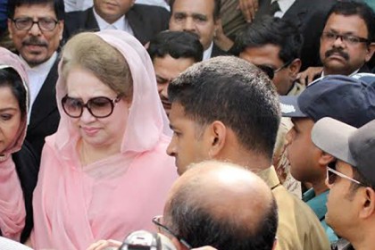 খালেদা জিয়ার স্থায়ী জামিন আবেদন 