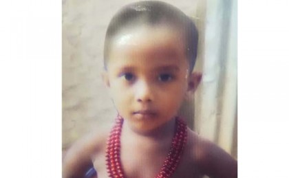 রূপগঞ্জ থেকে অপহৃত শিশু বরিশালে উদ্ধার