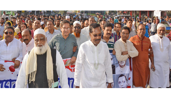 বগুড়ায় জেল হত্যা দিবসে আওয়ামী লীগের র‌্যালি, সমাবেশ