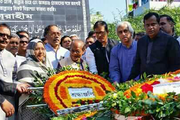 রাজশাহীতে শোক ও শ্রদ্ধায় জেলহত্যা দিবস পালন