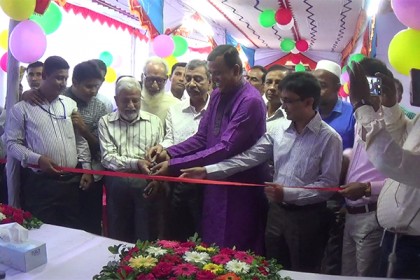 নেত্রকোনায় তিন দিনব্যাপী আয়কর মেলার উদ্বোধন