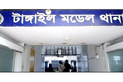 টাঙ্গাইলে ইয়াবা ব্যবসায়ীসহ আটক ২