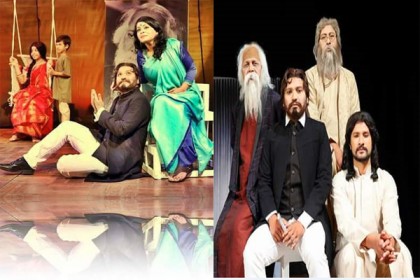 কলকাতায় শুরু 'প্রাঙ্গণেমোর বাংলাদেশ নাট্যোৎসব'