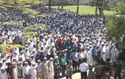 বরিশালে সাবেক রাষ্ট্রপতি আব্দুর রহমান বিশ্বাসের জানাজায় মানুষের ঢল 