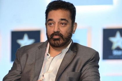 কমল হাসানকে ফাঁসি দেওয়ার দাবি ভারতীয় হিন্দু মহাসভার