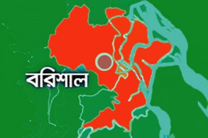 বরিশালে প্রশাসনের হস্তক্ষেপে বাল্য বিয়ে বন্ধ