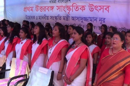 জয়পুরহাটে শুরু হয়েছে উত্তরাঞ্চলের সাংস্কৃতিক উৎসব