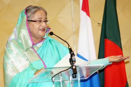 ৬৩তম সিপিসির উদ্বোধন করলেন প্রধানমন্ত্রী