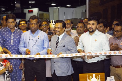 বার্গার কিং-এর নতুন আউটলেটের উদ্বোধন