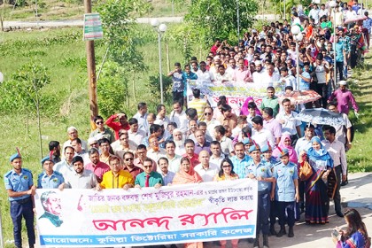 বঙ্গবন্ধুর ভাষণের আন্তর্জাতিক স্বীকৃতিতে ভিক্টোরিয়ায় আনন্দ র‌্যালি