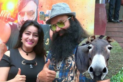 ভারতে রাম রহিম ও হানিপ্রীতের নামে গাধা বিক্রি!