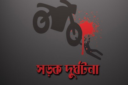 চট্টগ্রামে ফ্লাইওভারে দুর্ঘটনায় প্রাণ গেল যুবকের