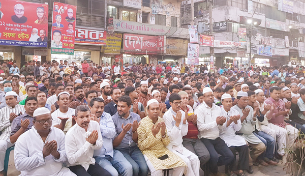 যুবলীগের সম্রাটের জন্য দোয়া মাহফিল