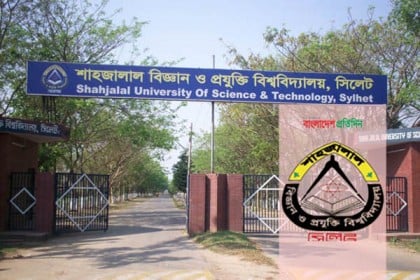 শাবিতে শিক্ষার্থী-শ্রমিক সংঘর্ষ, পুলিশসহ আহত ১০

