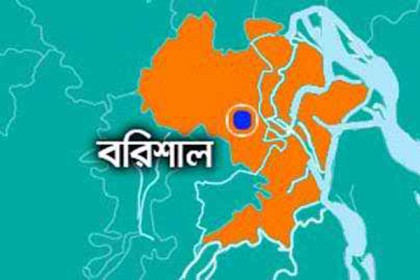 গৌরনদীতে সাবেক ইউপি সচিবসহ ৩ জনের বিরুদ্ধে মামলা