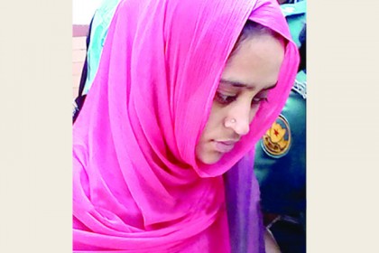 স্বামীর মৃত্যু নিশ্চিত করতে তরকারিতে ঘুমের ওষুধ!