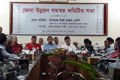 ‘উন্নয়ন কাজে গাফিলতি মেনে নেয়া হবে না’
