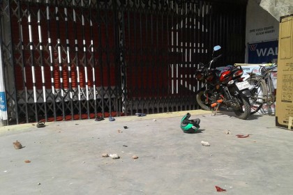 মেহেরপুরের গাংনী উপজেলা বিএনপি অফিসে হামলা 