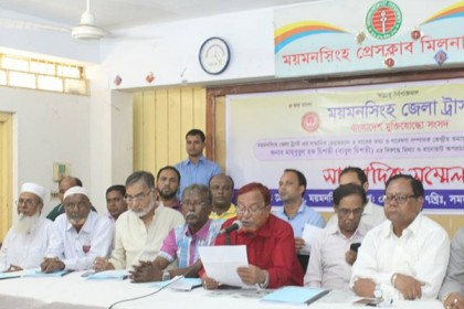 মুক্তিযোদ্ধাকে ভুয়া বলায় ময়মনসিংহ ইউনিট কমান্ডের প্রতিবাদ