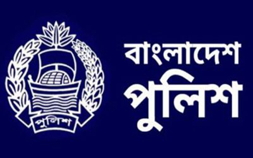 অতিরিক্ত ডিআইজি হলেন ৩৩ পুলিশ কর্মকর্তা