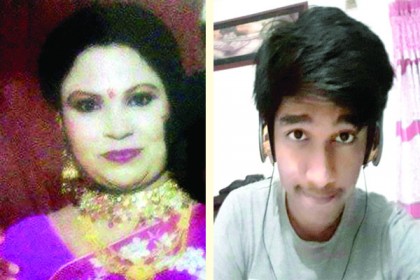 কাকরাইলে মা-ছেলে খুন; আসামির স্বীকারোক্তিমূলক জবানবন্দি
