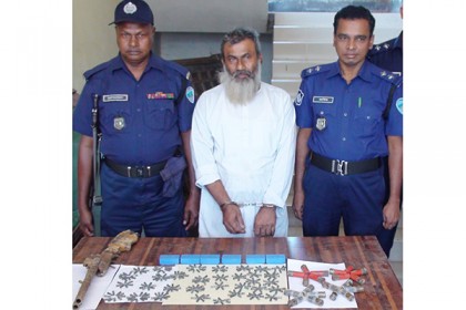 লক্ষ্মীপুরে অস্ত্র ও গুলিসহ আটক ১