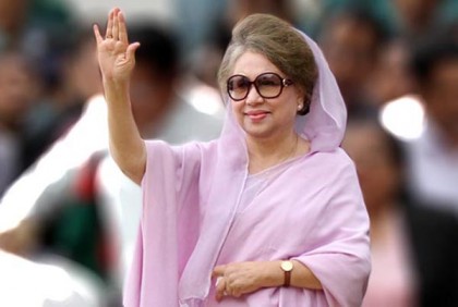 সোহরাওয়ার্দী উদ্যানের সমাবেশে প্রধান অতিথি খালেদা