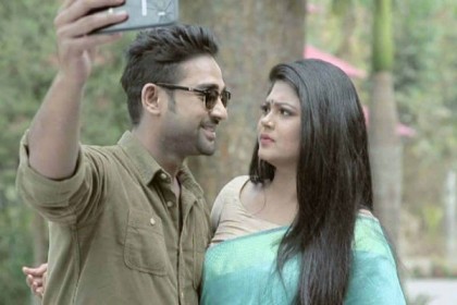 অর্পূব-মৌসুমীর 'মনোবাস'