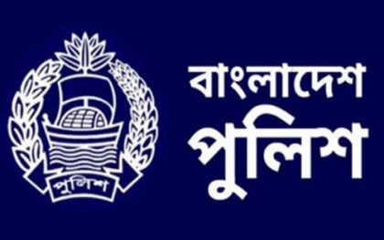 অতিরিক্ত ডিআইজি হলেন ৩৩ পুলিশ কর্মকর্তা
