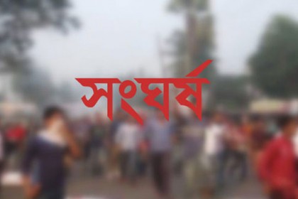 
চট্টগ্রামে আওয়ামী লীগের দুই গ্রুপের সংঘর্ষে গুলিবিদ্ধ ৫