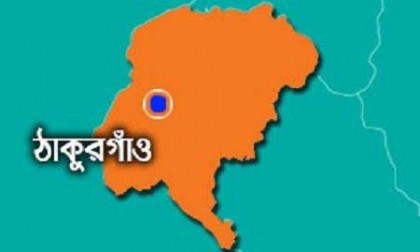 ঠাকুরগাঁওয়ে সড়ক দুর্ঘটনায় কৃষি কর্মকর্তা নিহত