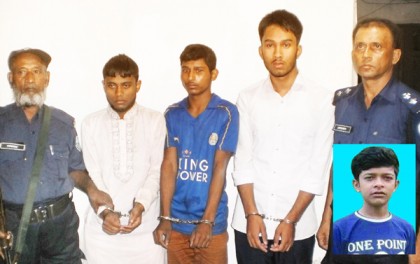 স্কুলছাত্রকে হত্যা করল অপর ছাত্ররা