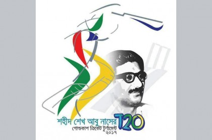 ক্রিকেট উৎসবে মেতেছে খুলনা