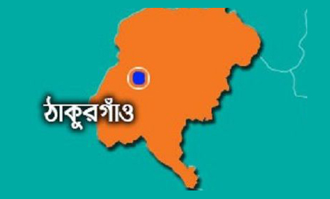 ঠাকুরগাঁওয়ে যুবকের গলাকাটা লাশ উদ্ধার