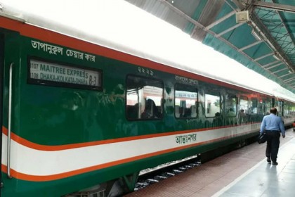 ঢাকায় ইমিগ্রেশন-কাস্টমস সেরে মৈত্রী এক্সপ্রেসের যাত্রা শুরু