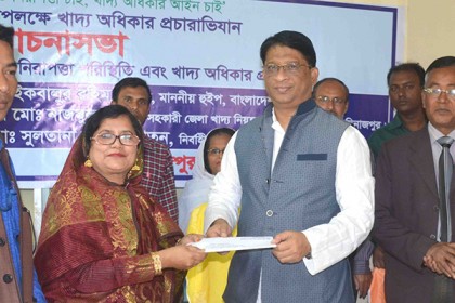 'মুক্তিযুদ্ধের চেতনা পরিপন্থী কোন অপশক্তির সাথে আপোষ নেই'