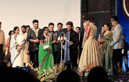 কলকাতা আন্তর্জাতিক চলচ্চিত্র উৎসবের সূচনা